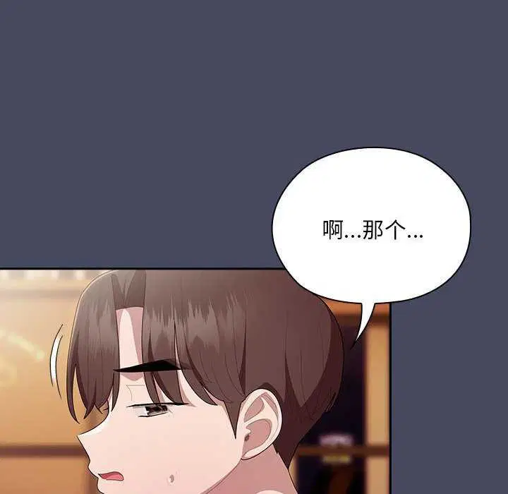 第27話