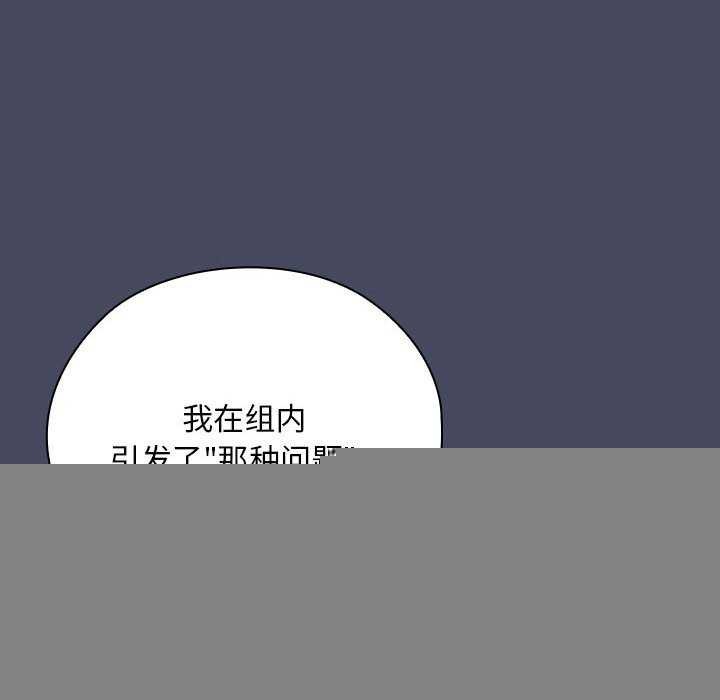 第27話
