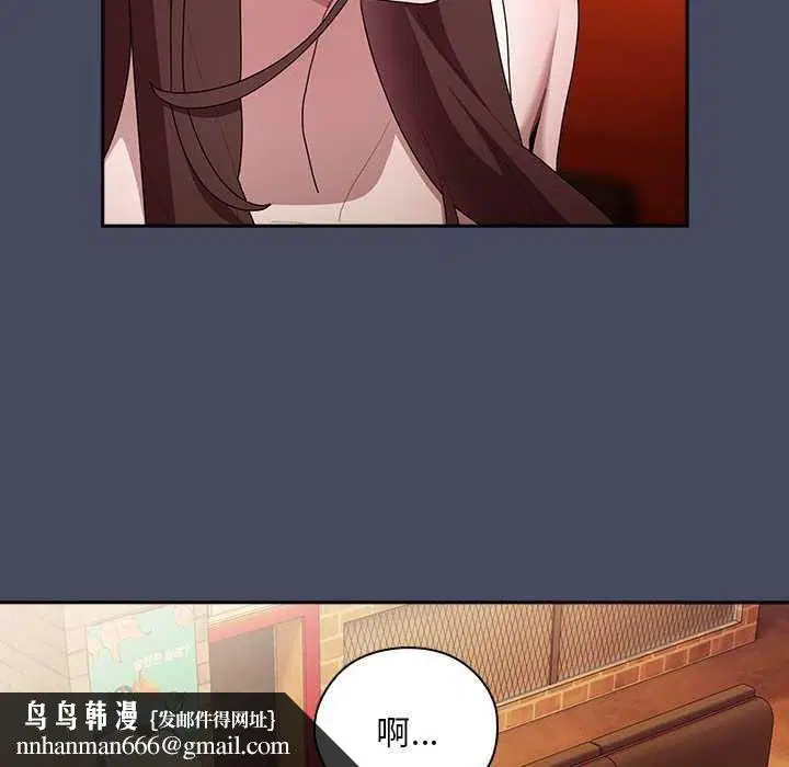 第27話
