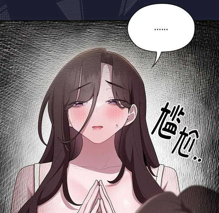 第27話