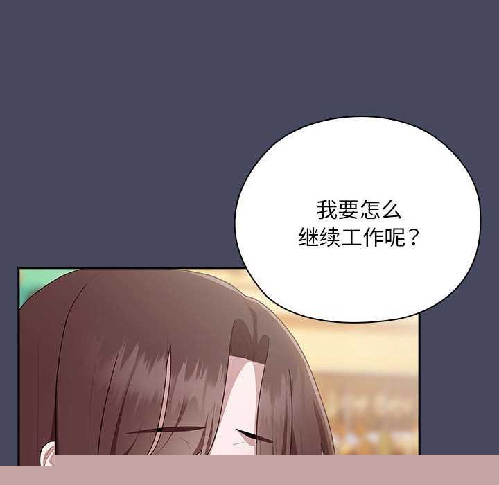 第27話