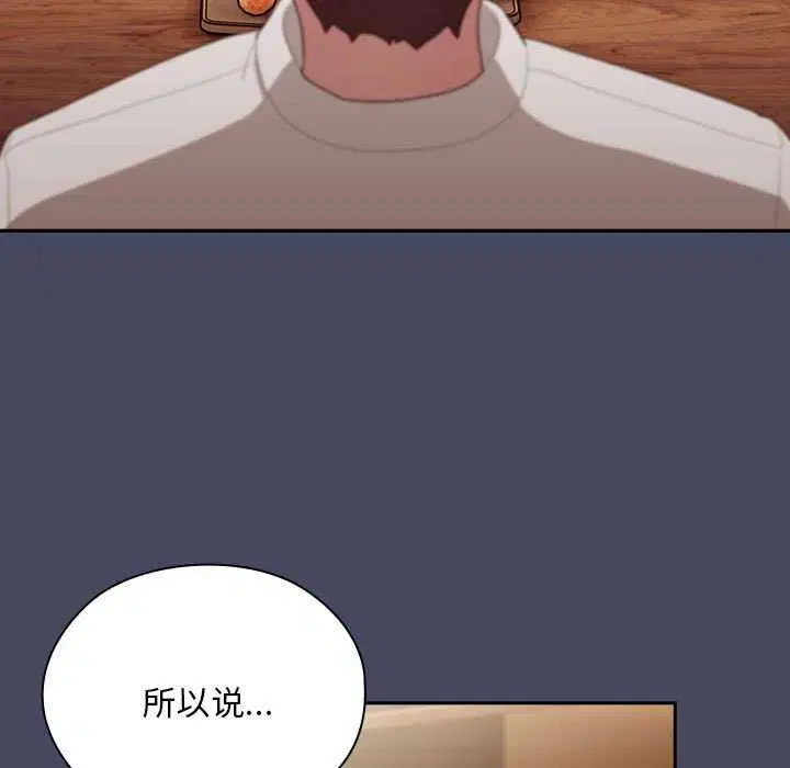 第27話