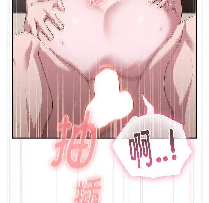 第28話