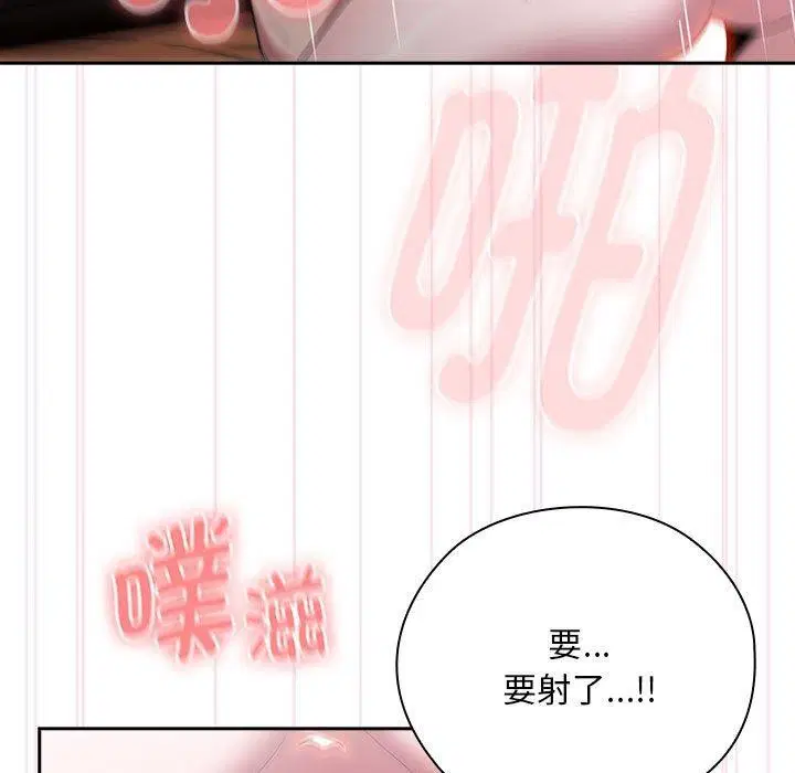 第28話