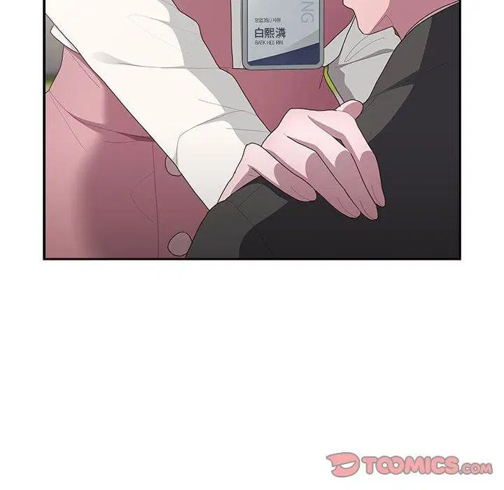 第28話