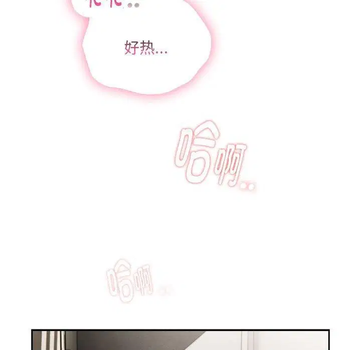 第28話