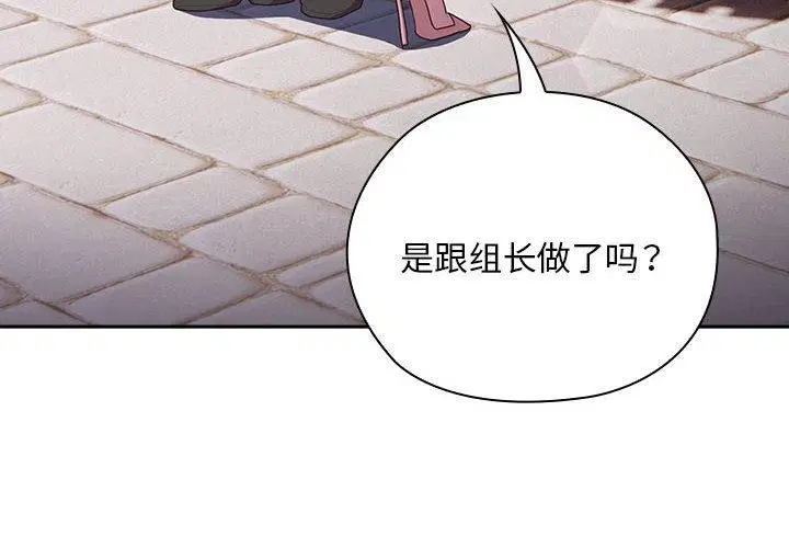 第28話