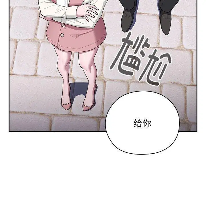 第28話