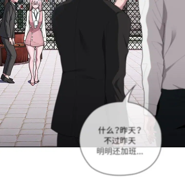 第28話
