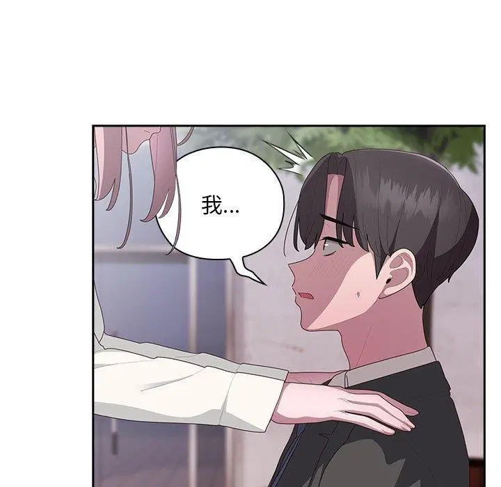 第28話