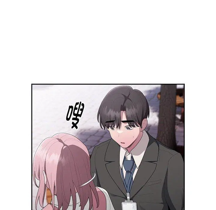 第28話
