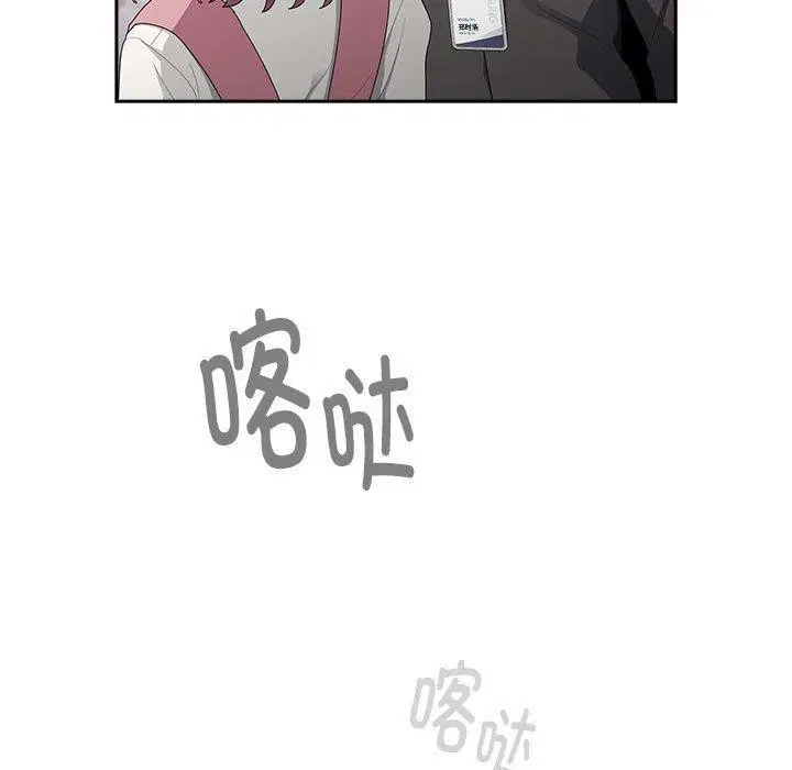 第28話