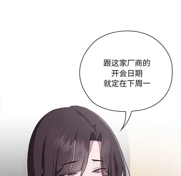 第28話