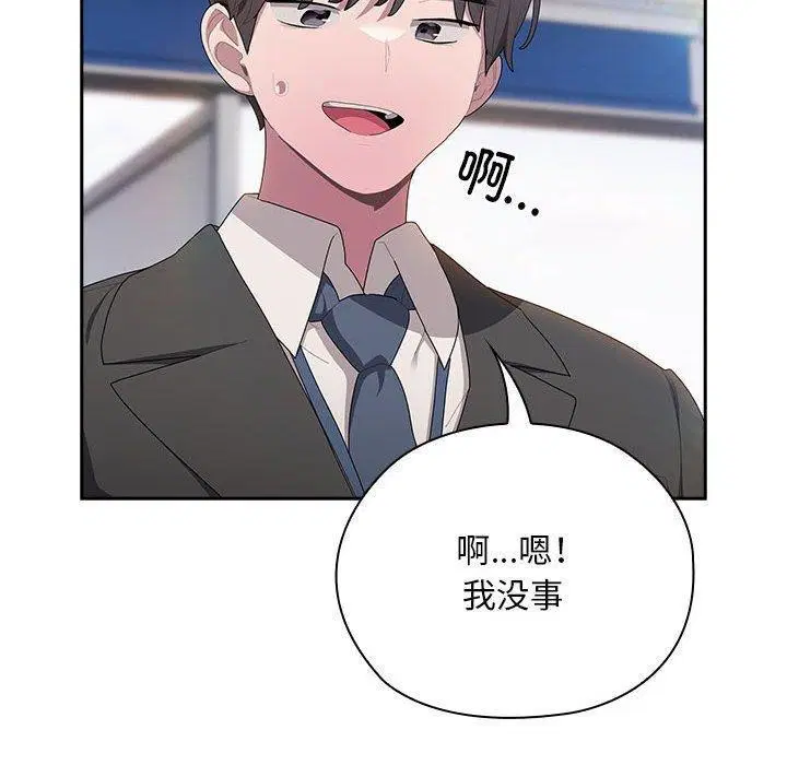 第28話
