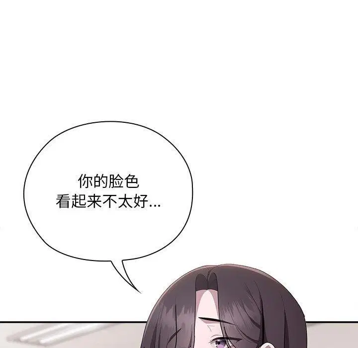 第28話