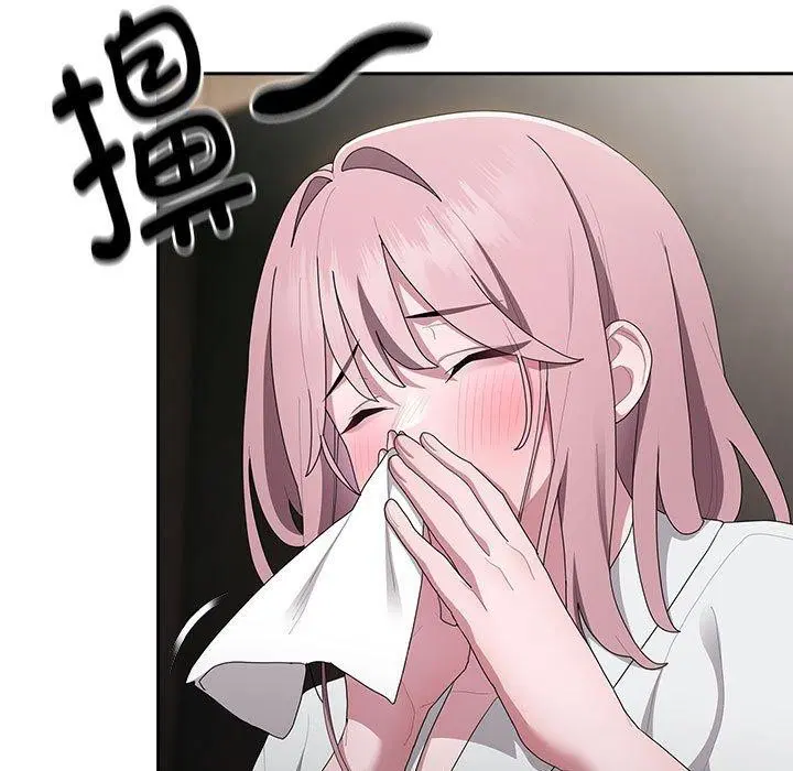 第29話