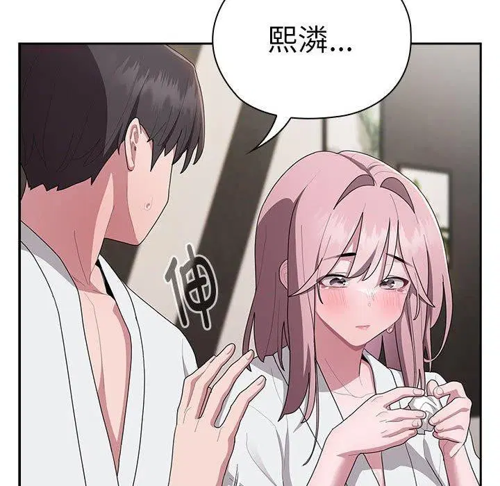 第29話