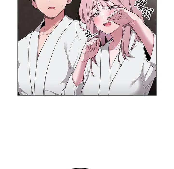 第29話