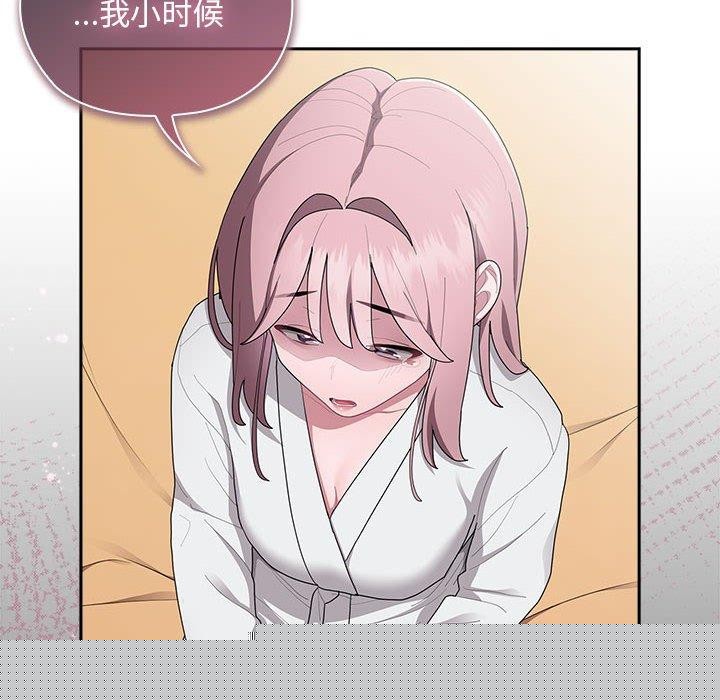 第29話