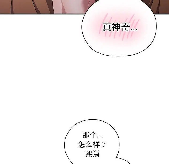 第30話