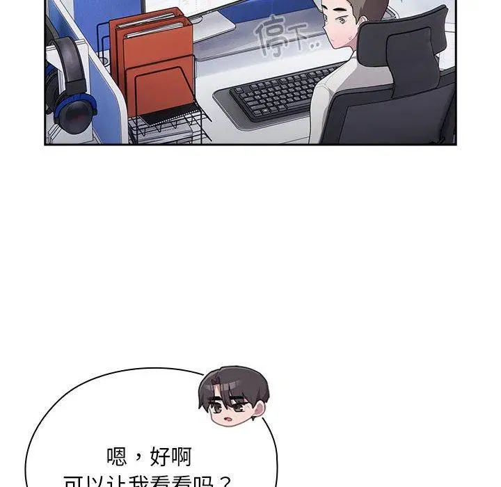 第30話