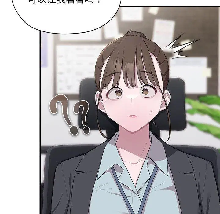 第30話