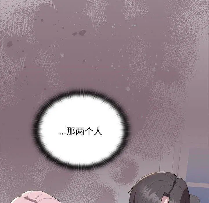 第30話