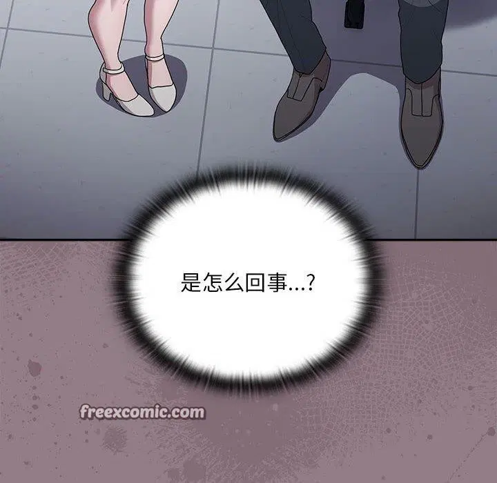 第30話
