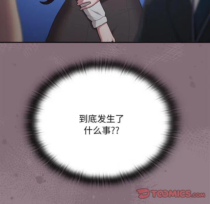 第30話