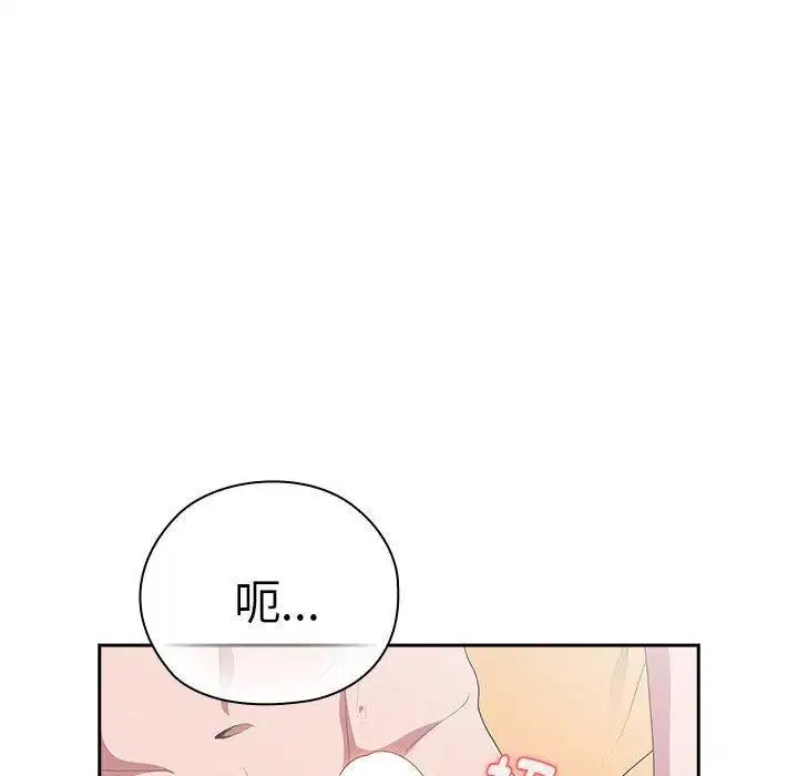 第30話