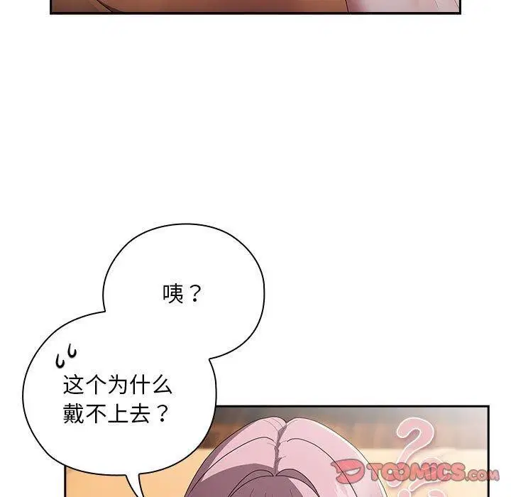 第30話