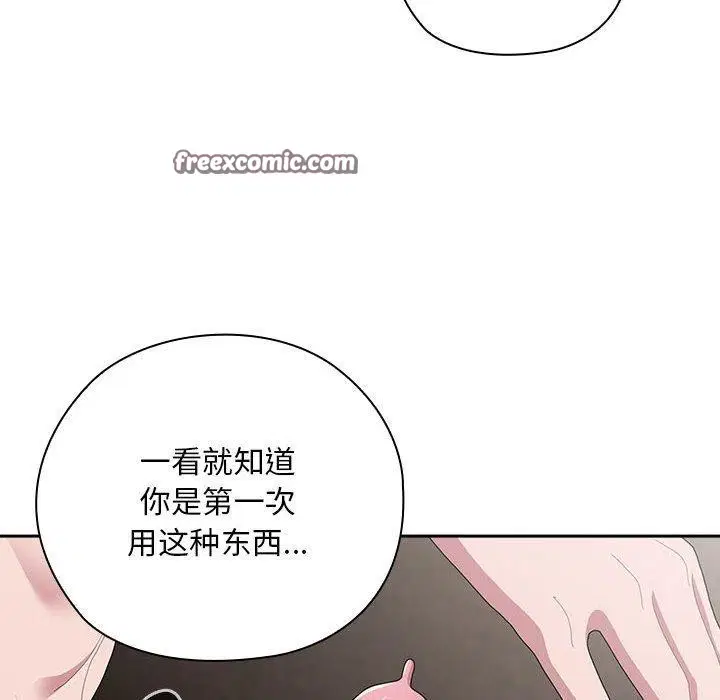 第30話
