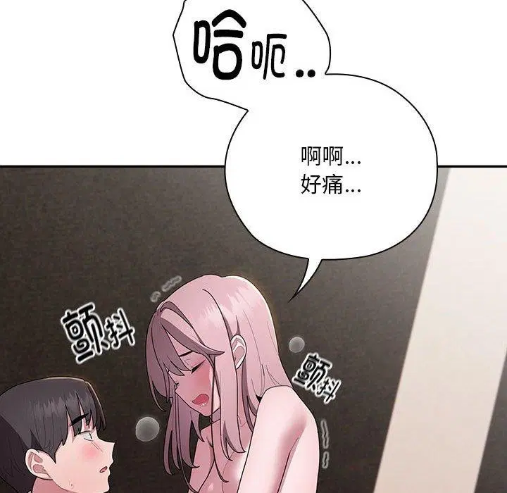 第30話