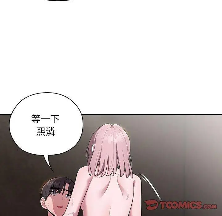 第30話