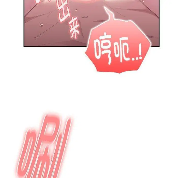 第30話