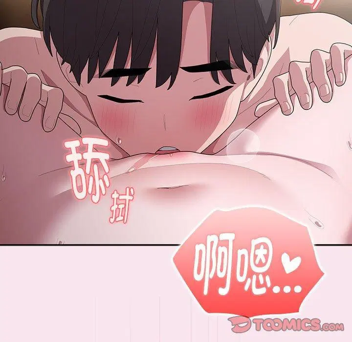 第30話