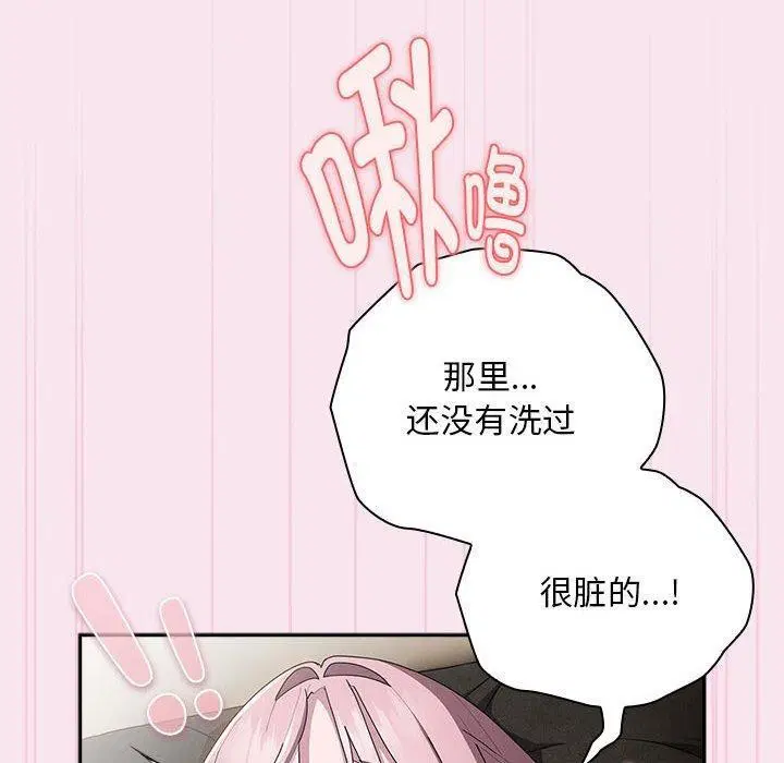 第30話