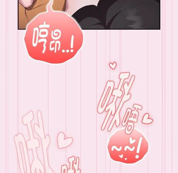 第30話