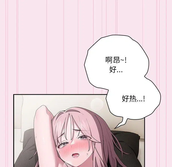 第30話