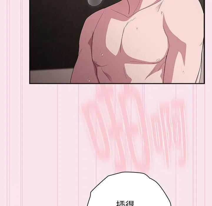 第30話