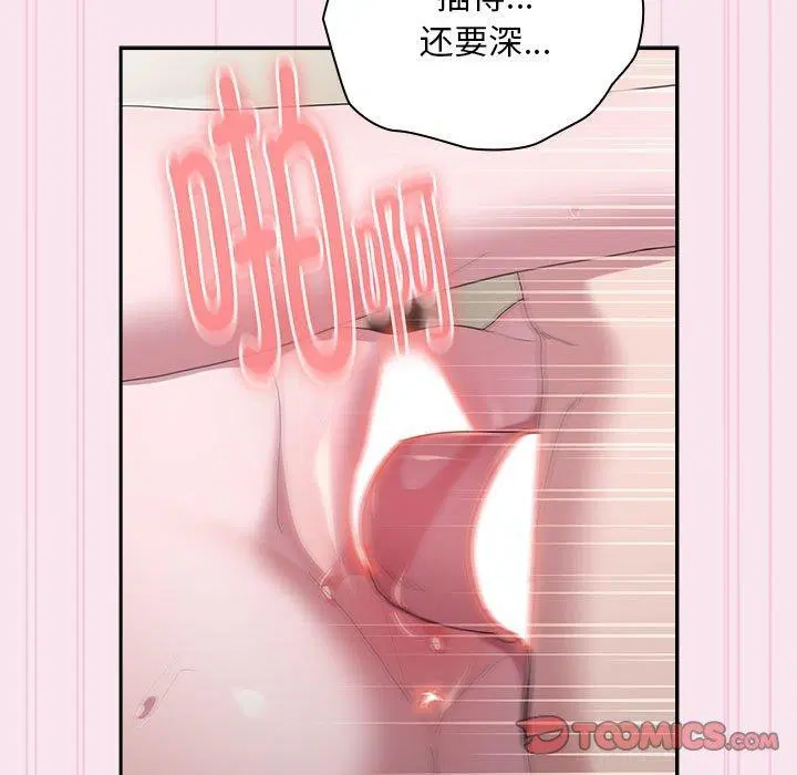 第30話