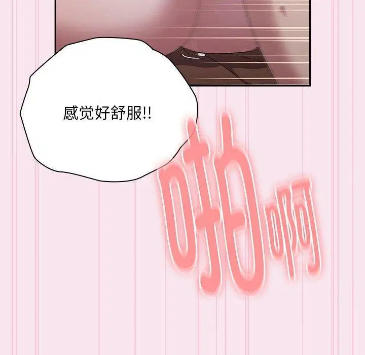 第30話