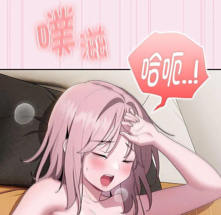 第30話