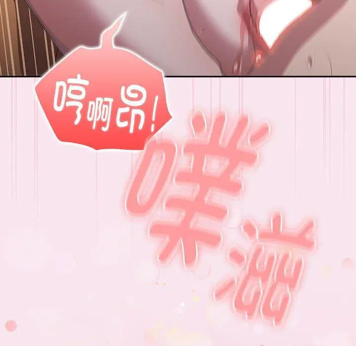 第30話