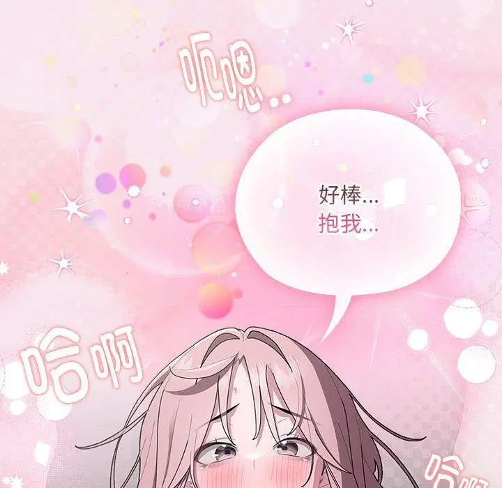 第30話