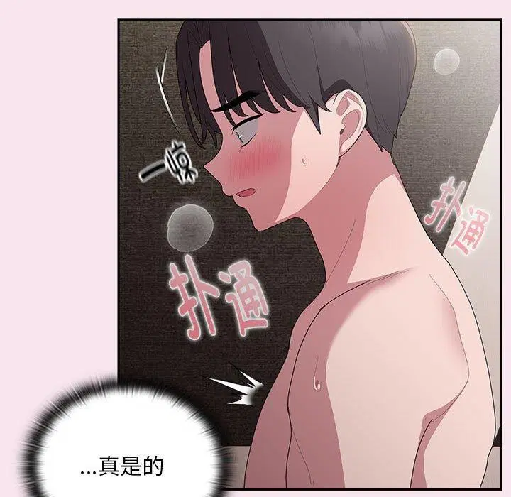 第30話