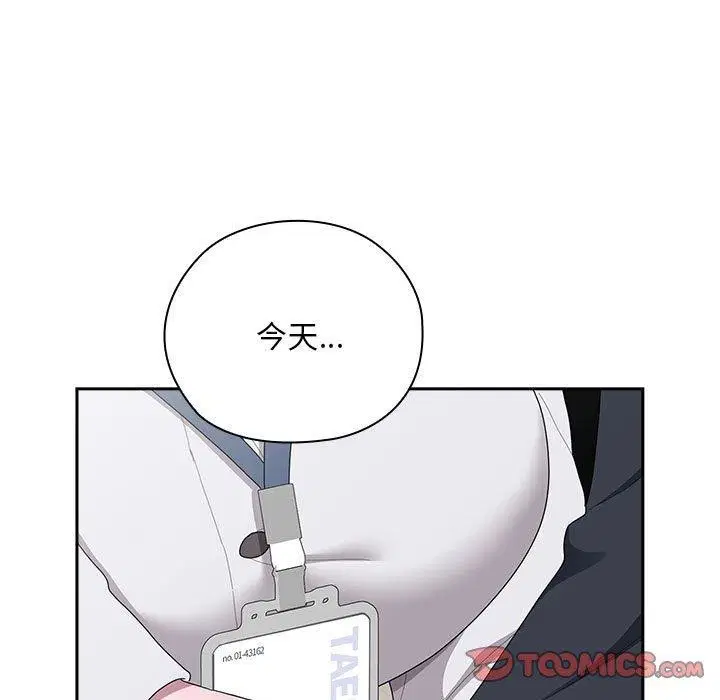 第31話