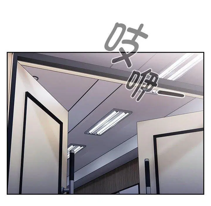 第31話