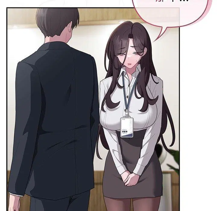 第31話