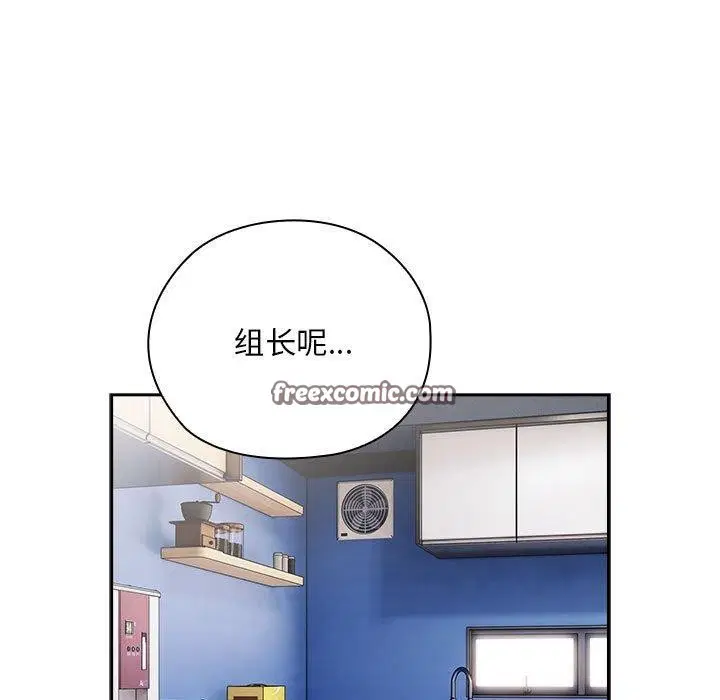 第31話